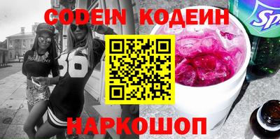 индика Кулебаки