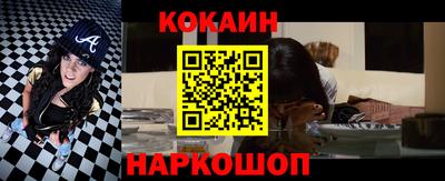 марихуана Кумертау