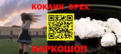 индика Кулебаки