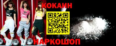 индика Кулебаки