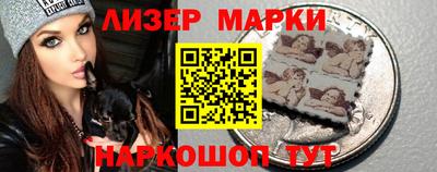mdma Кунгур