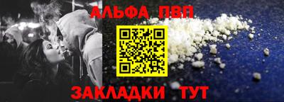 индика Кулебаки