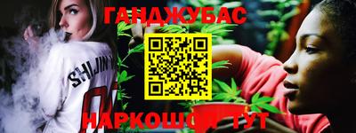 индика Кулебаки