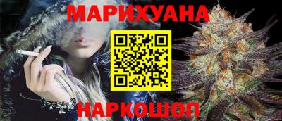 mdma Кунгур