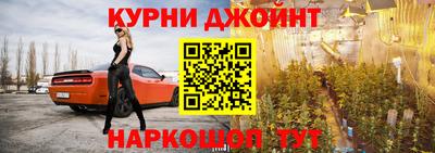 mdma Кунгур