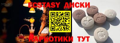 индика Кулебаки
