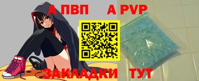 индика Кулебаки