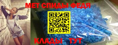 индика Кулебаки
