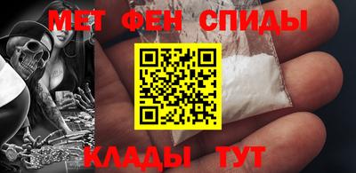 марихуана Кумертау