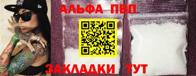 индика Кулебаки