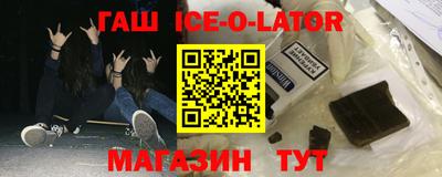 mdma Кунгур