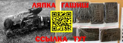 индика Кулебаки